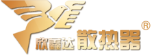 艾裕