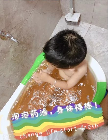 “裕我同行”丨以“艾”養(yǎng)護(hù)，以“浴”祛癥