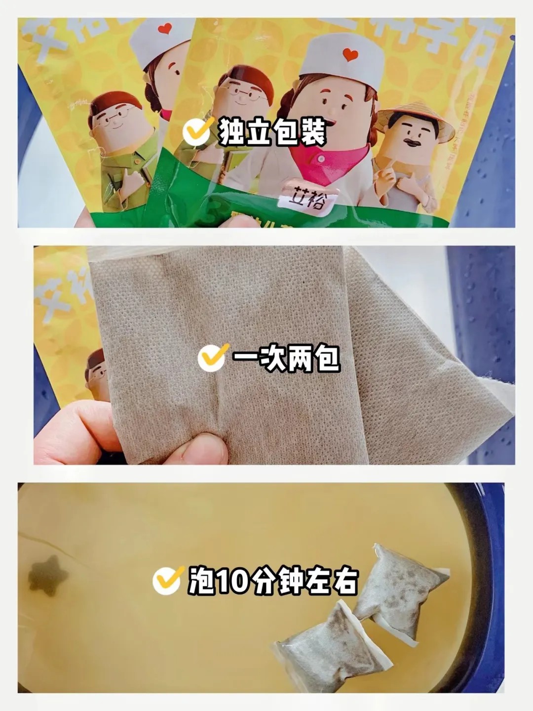 “裕我同行”丨以“艾”養(yǎng)護(hù)，以“浴”祛癥
