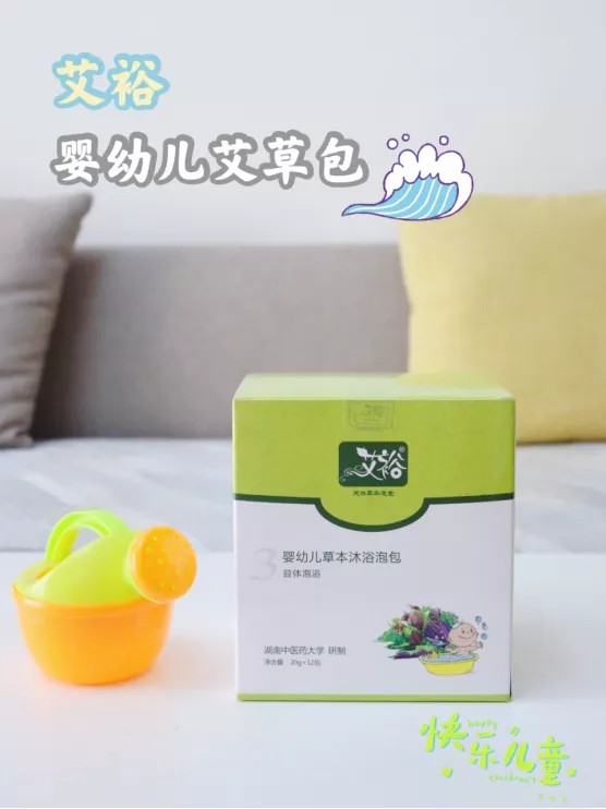 “裕”我同行丨關于艾裕，她們這么說