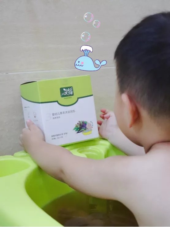 “?！蔽彝胸P于艾裕，她們這么說