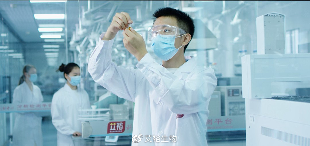 艾裕包，科學(xué)方，26載“心”出發(fā)