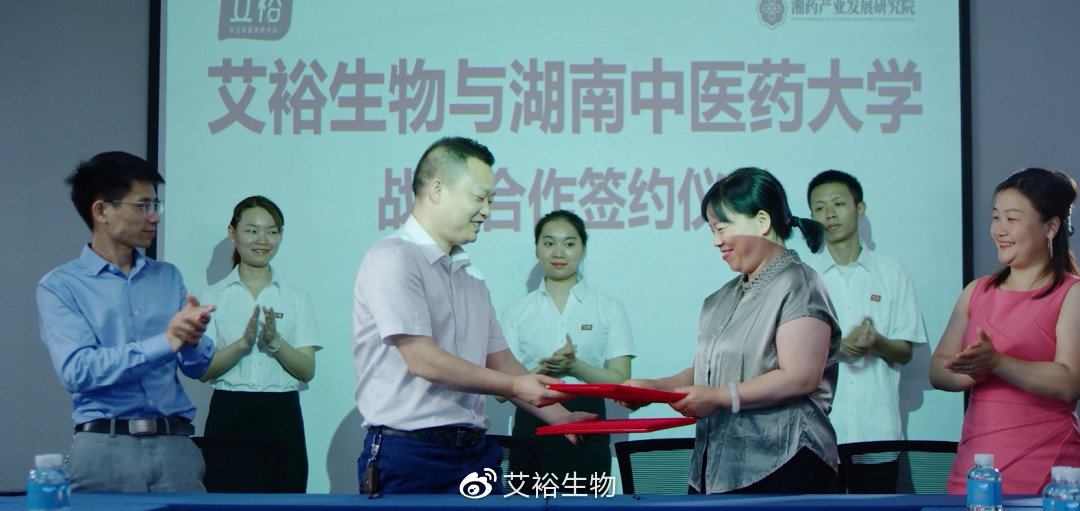 艾裕包，科學(xué)方，26載“心”出發(fā)